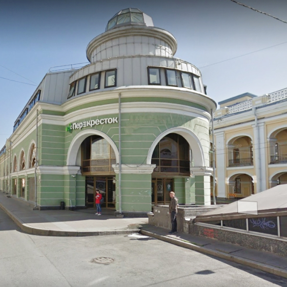 Стоматология Анатомия