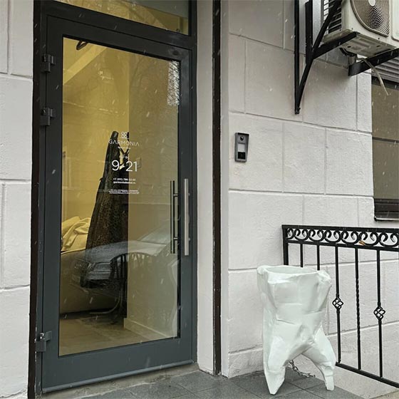 Стоматологическая клиника «Garmonia»