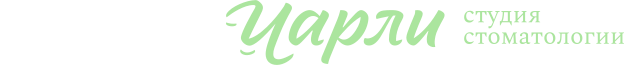 Стоматология Скульптура Чарли