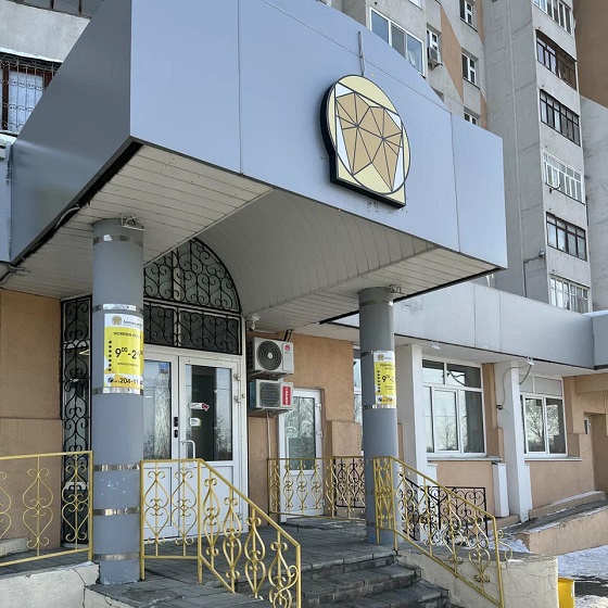 Стоматология Анатомия улыбки