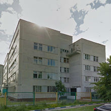 Городская поликлиника № 210 Филиал № 1 Стоматологическое отделение