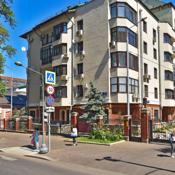 Стоматология ManeClinic