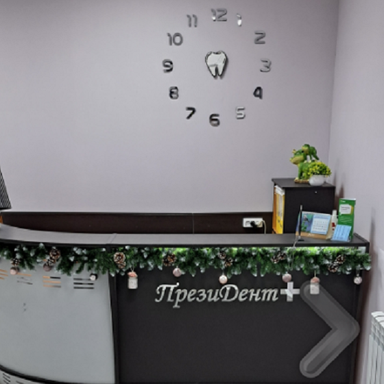 Стоматологическая клиника ПрезиДентПлюс на Соболева