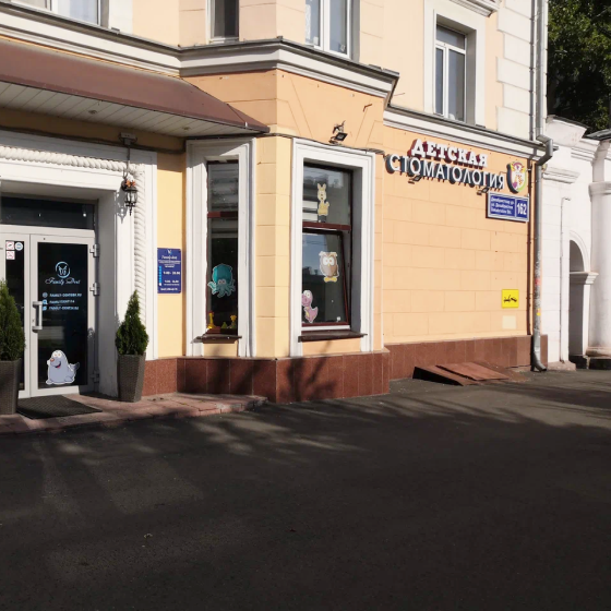 Стоматология Family Dent на Декабристов